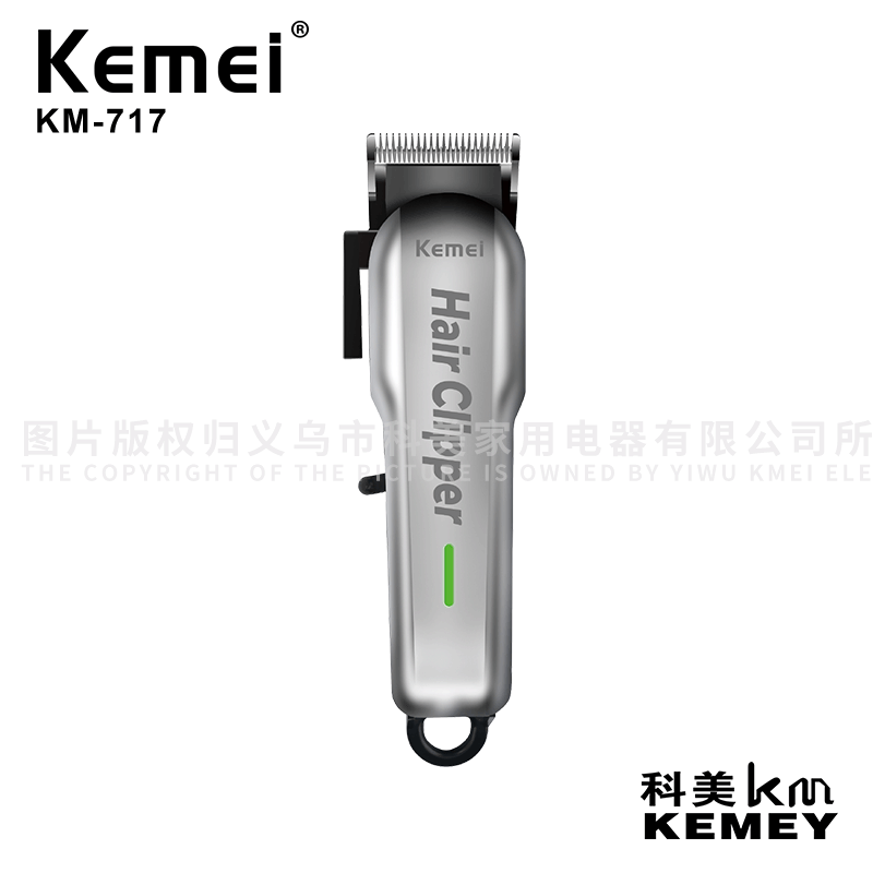 Cross-Border Factory Direct Sales Electric Clippers Kemei KM-717 Men‘s Electric Clippers Hair Scissors Rechargeable Electric Clippers