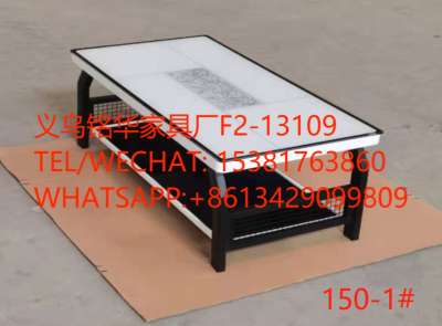 2021 New Iron Glass Tea Table MHR Series Factory Direct Sales
