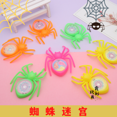 Spider Maze Educational Children's Plastic Toys Gifts Capsule Toy Party