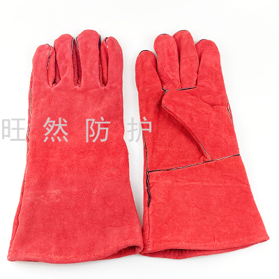  Palm Finger Welder Lengthened Arc-Welder's Gloves Cowhide Protective Gloves Wear-Resistant Heat-Resistant Welder Gloves