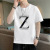 2121 New Summer Cotton Men's Short-Sleeved T-shirt Bottoming Shirt Men's Half Sleeve Top Clothes Crew Neck T-shirt Trendy