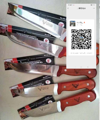 Factory Customized Steel Head Wooden Handle Ox Head Knife Chef Knife Fruit Knife