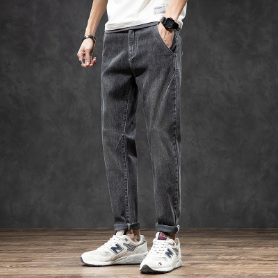 Deng Shian Similar Men's Clothes Jeans Vitality Simple Fashion Right Angle Small Harem All-Matching Long Pants Korean Style Baggy Pants