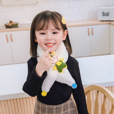 Niu Nian Autumn and Winter Solid Color Korean Style Children's Scarf Cartoon Calf Quilted to Keep Warm Scarf Baby Super Cute Cute Scarf