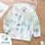 Children's Sun Protection Clothing Baby Wind Shield Thin Breathable Jacket Summer Boys and Girls Baby UV Protection Korean Style Clothes