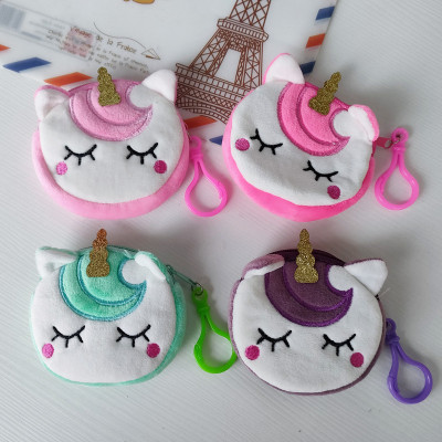 Japanese and Korean Ins Cartoon Small Bag Plush Coin Purse Unicorn Cute Girl Heart Student Pendant Coin Purse