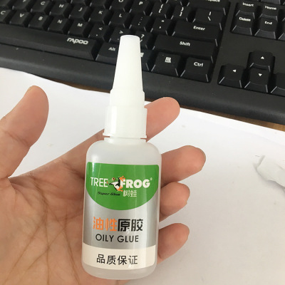 Tree Frog Oil Glue High Temperature Resistant Metal Glue Running Rivers and Lakes Stall Universal Adhesive Ceramic Rubber Factory Direct Sales