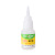 Factory Promotion 502 Strong Glue Tree Frog Wood Repair All-Purpose Adhesive 30G round Bottle Instant Adhesive Fast Stick Quick Stick