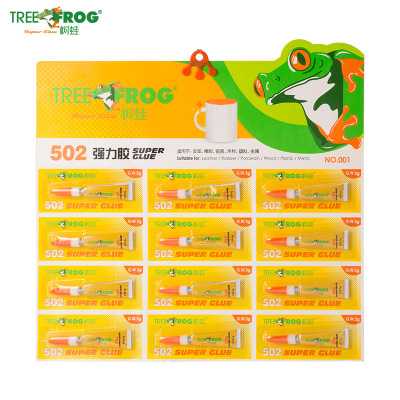 Tree Frog 502 Glue Low Whitening Low Odor Glue Aluminum Tube Strong Glue Small 3G Shangchao Night Market Running Rivers and Lakes
