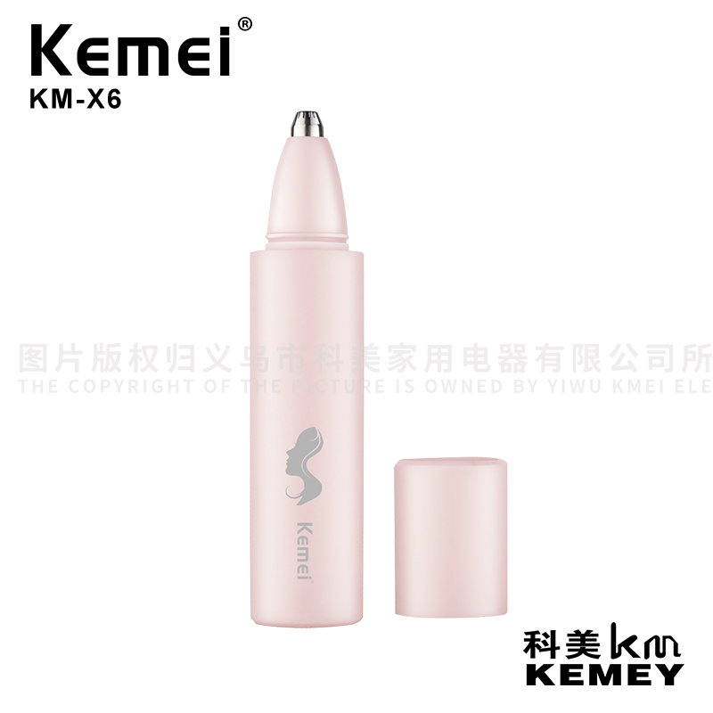 Cross-Border Factory Direct Supply [Komei/kemei] USB Charging Compact and Easy to Carry KM-X6 One-Touch Eyebrow Trimmer