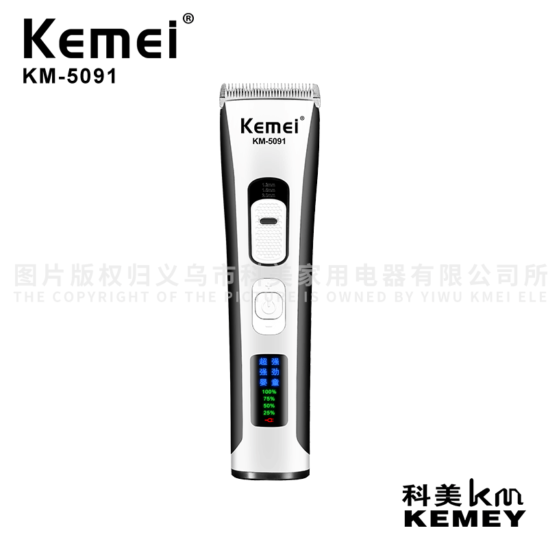 Cross-Border Factory Direct Supply Electric Clipper Comei KM-5091 Electric Hair Clipper Speed Adjustable USB Electric Clipper