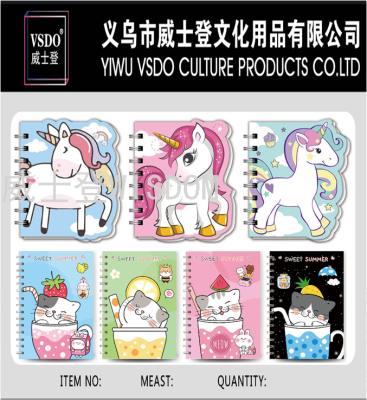 Notebook Coil Notebook Notepad Separated Page Cartoon Coil Notebook Notepad