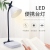 Elegant Color USB Rechargeable Eye Protection Reading Lamp Led Creative Bedroom Children Learning Touch Power Storage Table Lamp