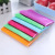 Dishcloth Oil-Free Rag Bamboo Fiber Dish Towel Bamboo Charcoal Oil Removing Scouring Pad Cleaning Supplies Wholesale