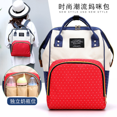 Foreign Trade Mummy Bag Waterproof Backpack Large Capacity Portable Crossbody Fashion Polka Dot Baby Backpack Factory Wholesale Customization