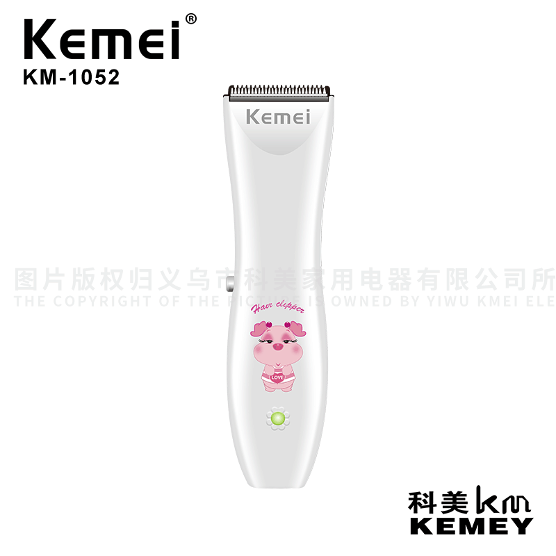 Cross-Border Factory Direct Supply Children's Electric Clippers Comei KM-1052 Baby Hair Scissors Baby Electric Clippers
