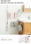 W33-WY066 Cat's Paw Washstand Japanese Style Cute Cat's Paw Washbasin Hook Storage Rack Seamless Washstand