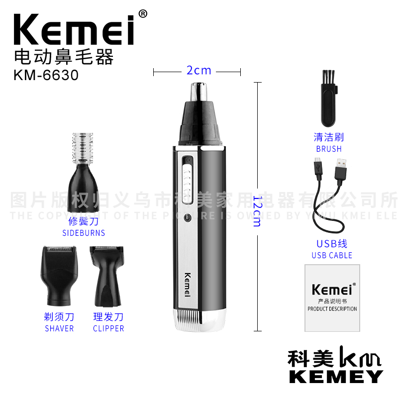 Product Image Gallery