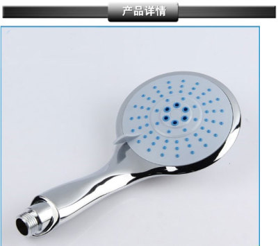 Shower Head Nozzle Supercharged Household Wine Shower Head Handheld Single Head Shower Head Shower Head Set Universal