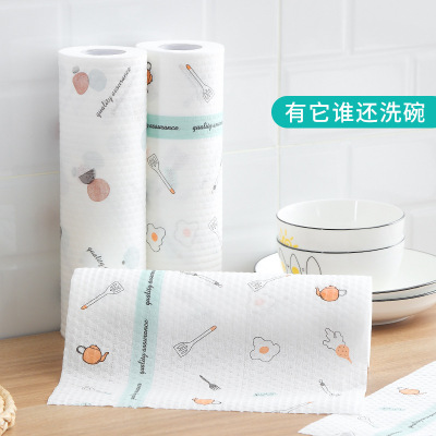 Lazy Rag Cleaning Dishcloth Housekeeping Wet and Dry Absorbent Non-Stick Oil Scouring Pad Disposable Kitchen Supplies