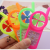 Mobile Windmill Maze Children's Plastic Toys Gifts Capsule Toy Party