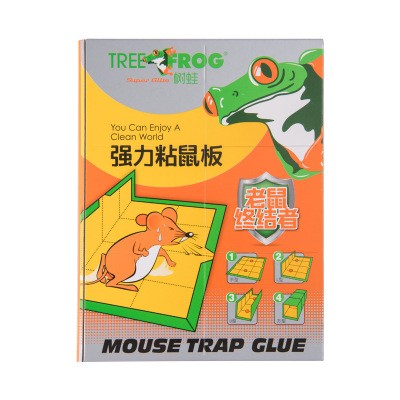 Super Strong Mouse Sticker Fantastic Rat Extermination Product Glue Mouse Traps Killing Whole Nest Hotel for Restaurant and Home Use Rat Trap Glue Mouse Board