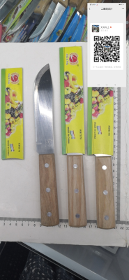 Fengzhifeng 6035 Series Wooden Handle Fruit Knife, Butcher Knife