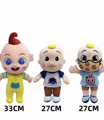 Cute New Children's Plush Toys Doll Family Cross-Border Ins Same Style Boys and Girls