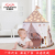 Teepee Tent for Children Indoor Toy House Oversized Yurt Kindergarten Small House Castle Bed Separation Artifact