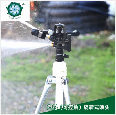 Greening Irrigation 360 Degrees Automatic Rotating Rocker Arm Sprinkler Lawn Gardening Butterfly Leaf Type Large Nozzle Factory Direct Sales