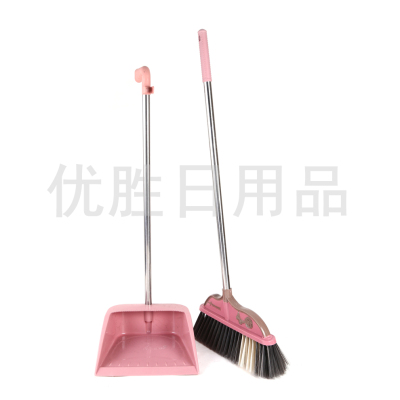 Broom Dustpan Set Two-Piece Set Household Floor Cleaning Garbage Shovel Household Broom Dustpan Combination Set