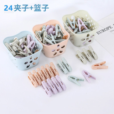 Strong Windproof Clip Underwear Socks Clothes Pin Plastic Clips with Storage Basket Quilt Clothes Clip 24 Pack