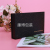 Universal Rectangular Flip Box Color Box High-End Cardboard Embossed Gilding Gift Box Customization