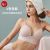 Baby's Muscle Adjustment Underwear Belly Contraction Seamless Beauty Back Shaping Bra Side Drawing Push up Accessory Breast Push up Triangle Cup Bra