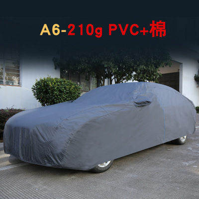 Factory  Car Cover PVC Cotton