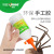 Tree Frog Alcohol Glue for Children and Elementary School Students Handicraft Special Transparent Powerful Soft Glue Environmental Protection Non-Toxic 150ml