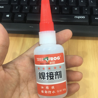 Tree Frog Welding Agent Strong Oily Glue Instant Glue Stall Net Red Same Metal Wood Universal Glue