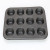 12-Hole Flat Cup Cake Mold Iron Non-Stick Muffin Mold Kitchen Baking Utensils