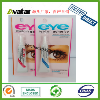 Eye Duo Evok Mac Plastic Andrea Modlash Adhesive Eyelash Glue Factory