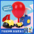 Tiktok Toys Sound Air-Powered Car Balloon Car Pressing Balloon Car Stall School Door Toy
