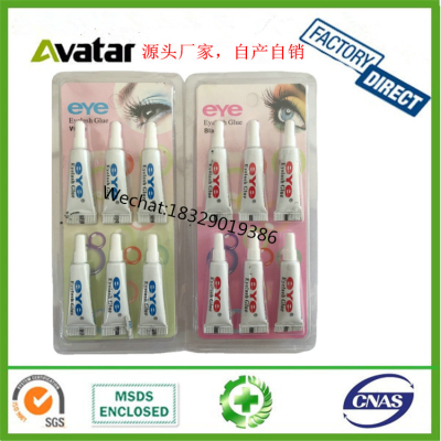  6pcs /card Black white clear color eyelash glue