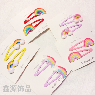 Rainbow XINGX BB Clip Dream Student Hairpin Children's Baby Hair Clip Clouds Cute Glitter Dripping Hair Accessories Headdress