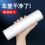 New Car Mini Dust Collector Vaccuum for Vehicle Handheld Small Portable 120W High Power Wet and Dry Dual-Use