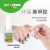 Tree Frog Factory Wholesale Nail Beauty Products with Brush Nail-Beauty Glue Nail Glue Self-Adhesive Nail Sticker Glue 15G