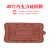 SOURCE Manufacturer Mimic Silicone Fragment Chocolate Mold Glass Protector Fondant Candy Cookie Cutter Cake Baking Full Version