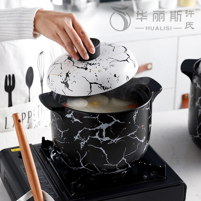 Casserole/Stewpot High Temperature Resistant Large Capacity Soup Heat-Resistant Ceramic Pot Home Naked-Fire Gas Porridge Chinese Casseroles Stone Pot