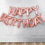 Aluminum Balloon Happy Birthday Set 13 Letter Set 16-Inch Multicolor