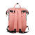 Mummy Backpack 2021 New Multi-Functional Mulmy Bag Travel Storage Customizable Logo