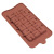 SOURCE Manufacturer Silicone Euler Chocolate Mold U-Shaped Mold Flip Candy Cookie Cutter Cake Baking Mold Full Version