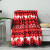 Amazon New Double-Sided Blanket Custom Wholesale Children Nap Sofa Air Conditioning Blanket Office Home Blanket